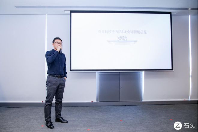 石头科技详解分子筛低温烘干技术研发路径j9九游会网址是什么洗衣新生代强势崛起(图1)