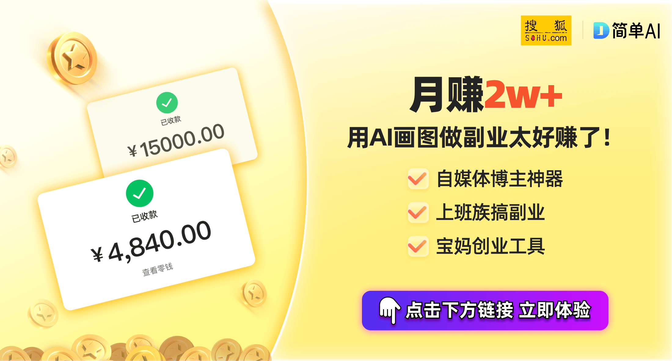新低！海信洗烘一体机带来的智能家居革命j9九游真人游戏第一平台921元再降
