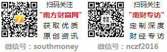 龙头先收藏起来！（20241113）九游会网站五只优质智能家电上市公司(图1)
