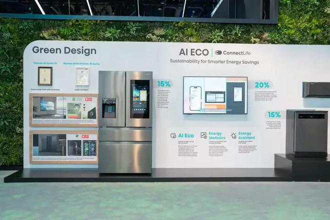 CES2025引领智能家居新潮流九游会J9海信大屏冰箱780闪耀(图6)
