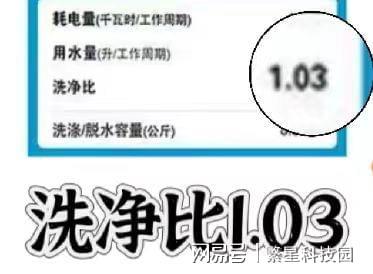 关的技术！国产再下一城：美国展会上夺j9九游会网址是什么跟人们生活息息相(图5)