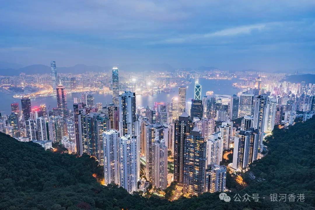 种香港身份申请途径大全（要求+人群+利弊+续签+利好）j9九游会入口香港身份2025年5月最新版申请攻略！9(图6)