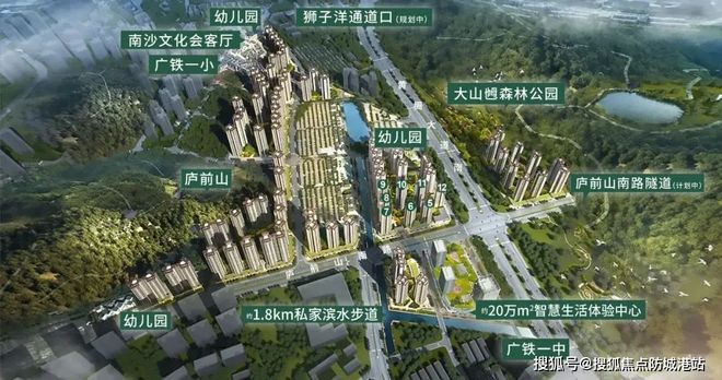 方圆售楼处发布 打造理想品质生活j9平台热搜好房| 南沙·十里(图10) 方圆售楼处发布 打造理想品质生活j9平台热搜好房| 南沙·十里(图10)