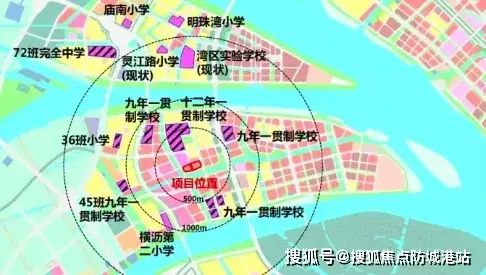 售楼处发布 打造理想品质生活九游会热搜好房｜ 招商林屿境(图2)