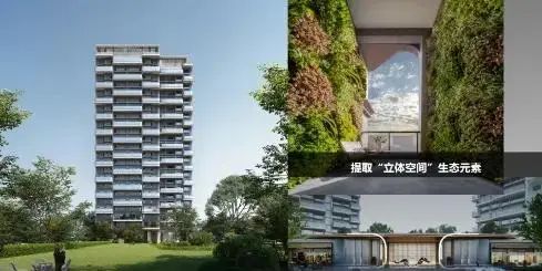 售楼处发布 打造理想品质生活九游会热搜好房｜ 招商林屿境(图6)