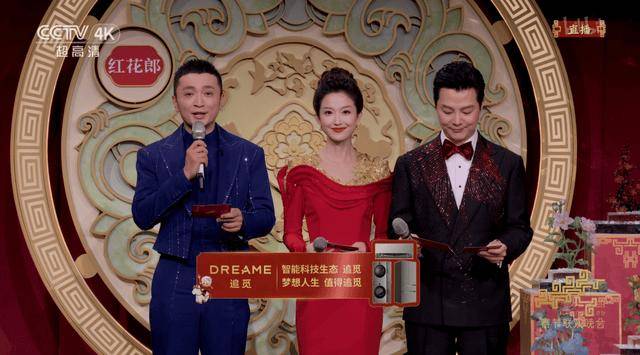 晚C位大国智造新主角登场j9九游会网站入口俞浩春(图2)