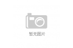 衣机技术革新 深度解析蓝氧智投系统j9九